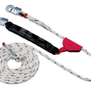 Mitlaufendes Auffanggerät MAS S 16 EN353-2 L.5m Seil-D.16mm MAS
